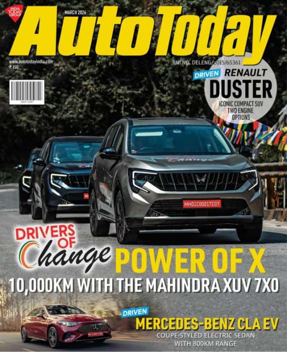 Auto Today Magazine Subscription