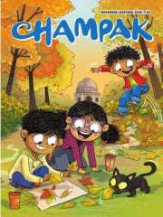 Champak English Magazine Subscription