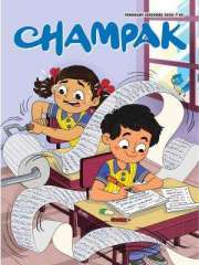 Champak English Magazine Subscription