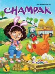 Champak English Magazine Subscription