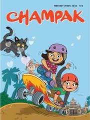 Champak English Magazine Subscription