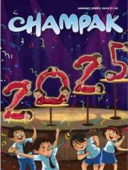 Champak English Magazine Subscription