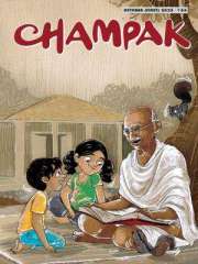 Champak English Magazine Subscription
