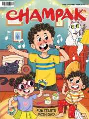 Champak English Magazine Subscription