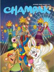 Champak English Magazine Subscription