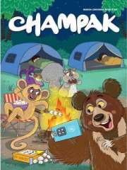 Champak English Magazine Subscription