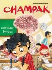 Champak English Magazine Subscription