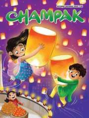 Champak English Magazine Subscription