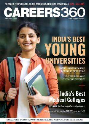 CAREERS360 Magazine Subscription