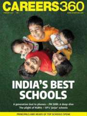 CAREERS360 Magazine Subscription