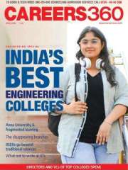 CAREERS360 Magazine Subscription