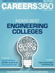 CAREERS360 Magazine Subscription