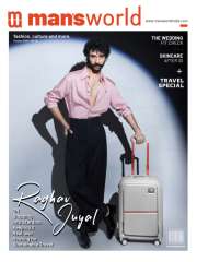 MW (Mans World) Magazine Subscription