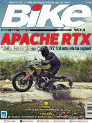 Bike India Magazine Subscription