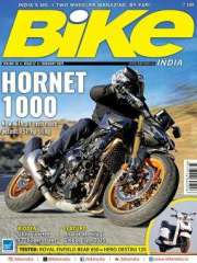 Bike India Magazine Subscription