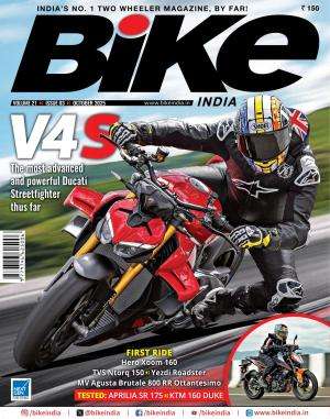 Bike India Magazine Subscription