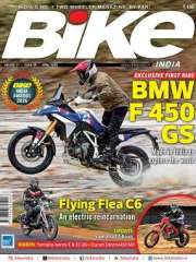 Bike India Magazine Subscription