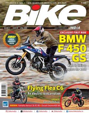 Bike India Magazine Subscription