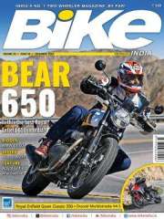 Bike India Magazine Subscription