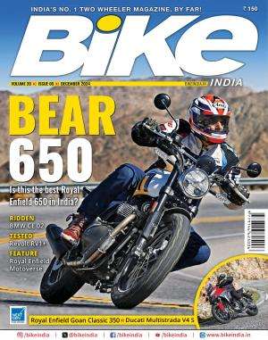 Bike India Magazine Subscription