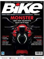 Bike India Magazine Subscription
