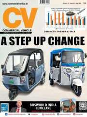 Commercial Vehicle Magazine Subscription