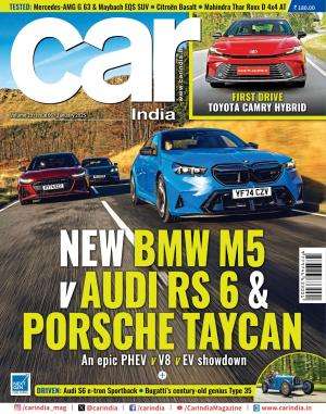 Car India Magazine Subscription