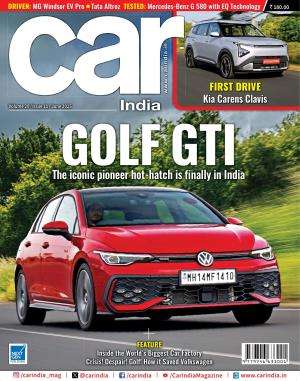 Car India Magazine Subscription