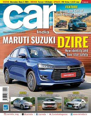 Car India Magazine Subscription