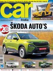 Car India Magazine Subscription