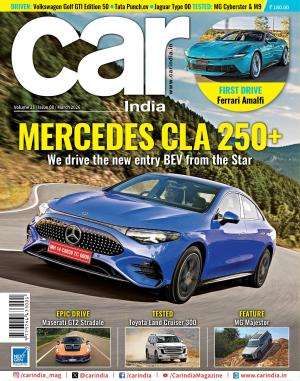 Car India Magazine Subscription