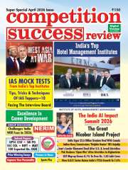 Competition Success Review (English) Magazine Subscription