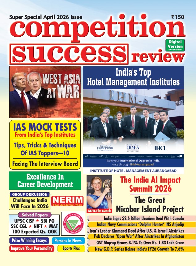 Competition Success Review (English) Magazine Subscription