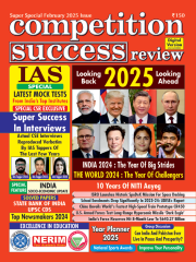 Competition Success Review (English) Magazine Subscription