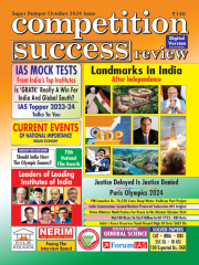 Competition Success Review (English) Magazine Subscription