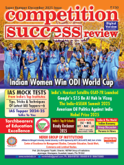 Competition Success Review (English) Magazine Subscription