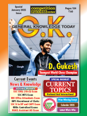 General Knowledge Today Magazine Subscription