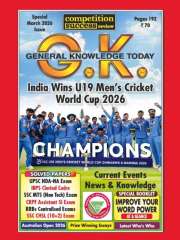 General Knowledge Today Magazine Subscription