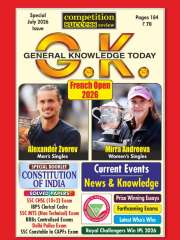 General Knowledge Today Magazine Subscription