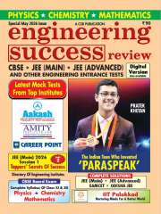 Engineering Success Review Magazine Subscription