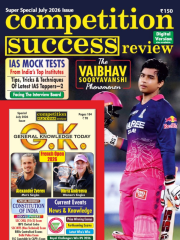CSR+GKT Combo Magazine Subscription
