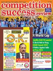 CSR+GKT Combo Magazine Subscription