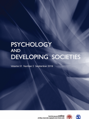 Psychology and Developing Societies Journal Subscription
