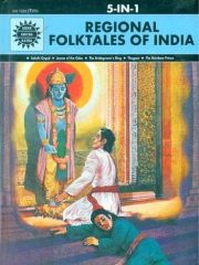 Regional Folktales Of India (1024) Magazine Subscription
