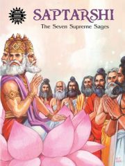 Saptarshi - The seven supreme sages Magazine Subscription