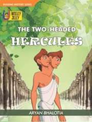 The Two-Headed Hercules Magazine Subscription