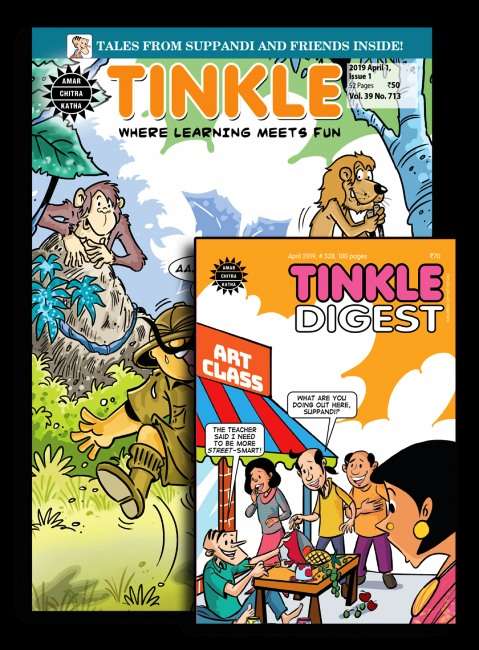 read tinkle comics online