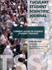 Tuculart Student Scientific Journal Subscription
