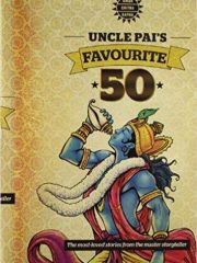 Uncle Pai's Favourite 50 Magazine Subscription