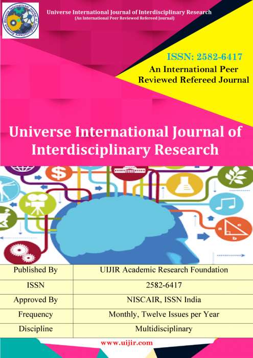 journal of interdisciplinary undergraduate research